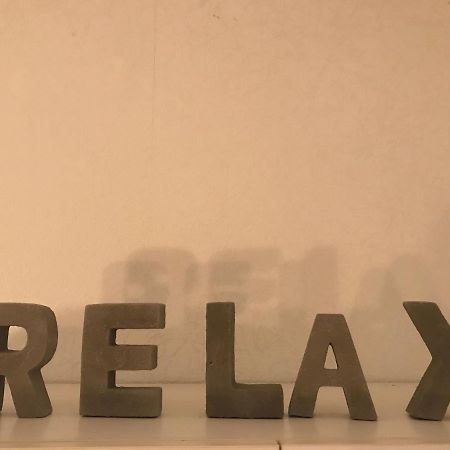 Ferienwohnung Relax Schwalmtal  外观 照片